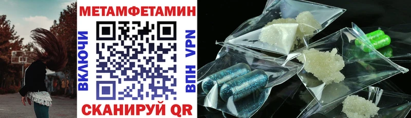 Amphetamine 98%  Искитим 