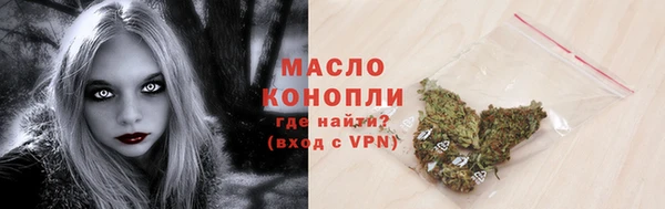 дмт Абинск