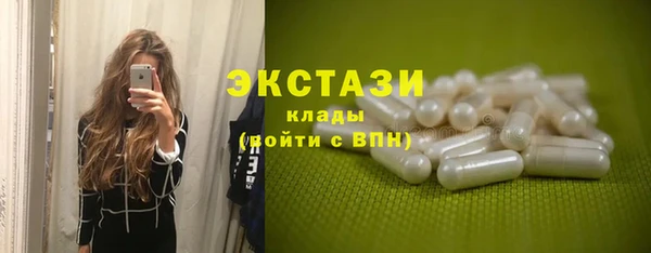 мяу мяу мука Алзамай
