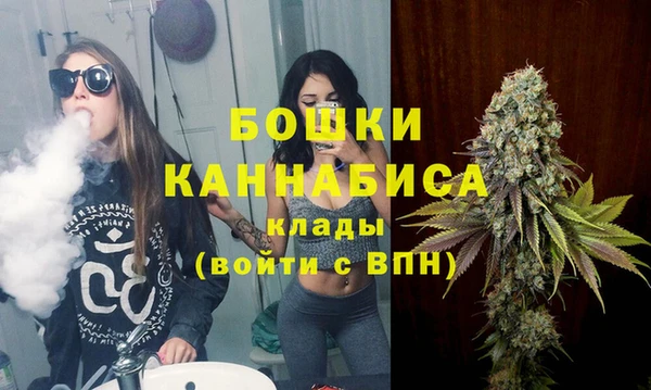 скорость Абдулино