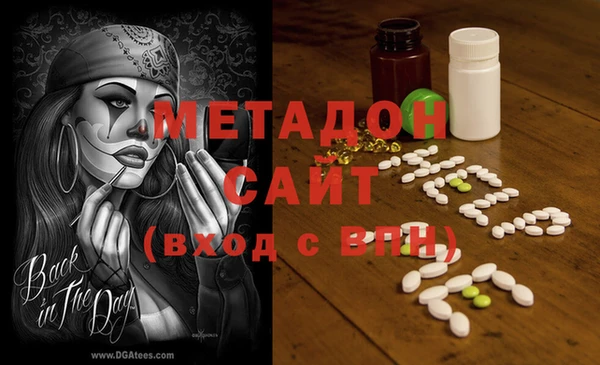 мяу мяу мука Алзамай