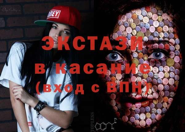 мяу мяу мука Алзамай