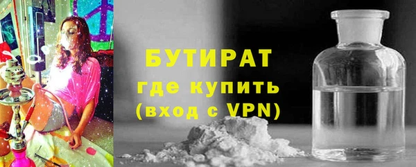 мяу мяу мука Алзамай